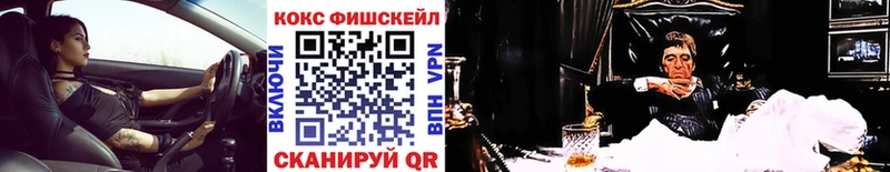 Купить COCAIN  ГЕРОИН  Псилоцибиновые грибы  Гашиш  Меф  Истра