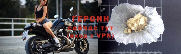 apvp Заволжск