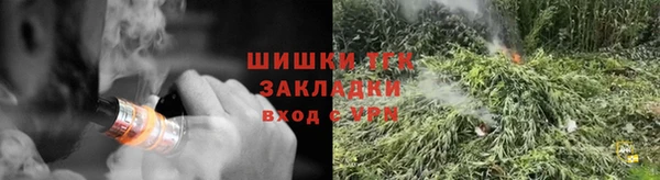 apvp Заволжск