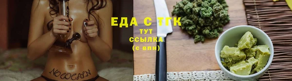 apvp Заволжск