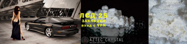 apvp Заволжск