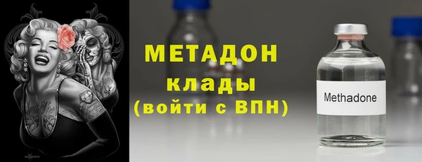 apvp Заволжск