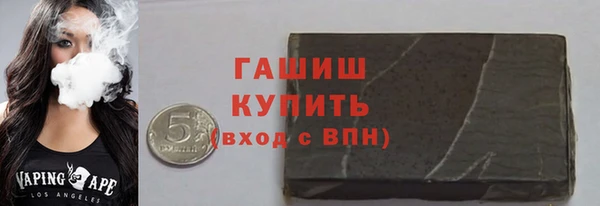 apvp Заволжск