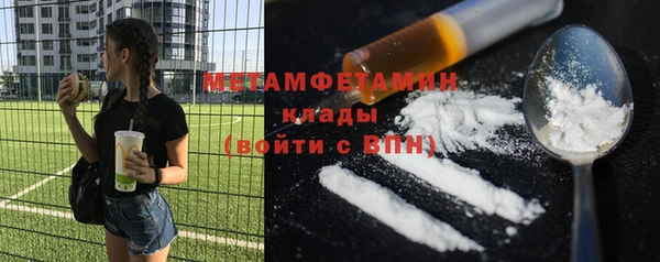 apvp Заволжск