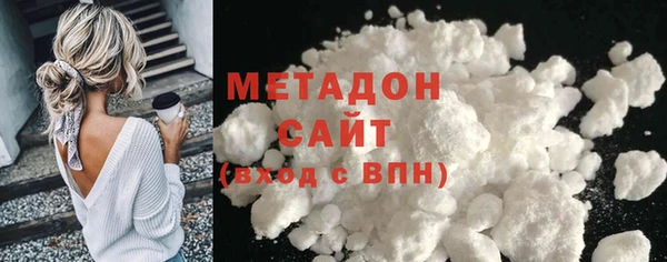 ALPHA-PVP Заводоуковск