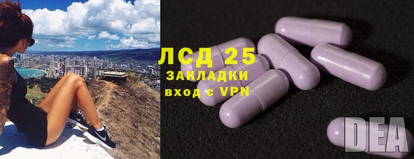 apvp Заволжск
