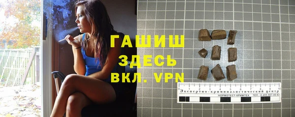 apvp Заволжск