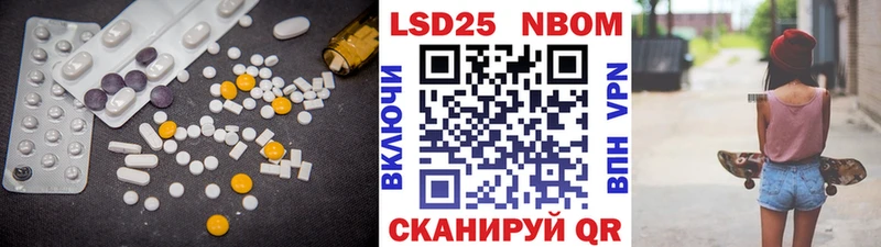 Купить где  Истра  ЛСД экстази ecstasy 